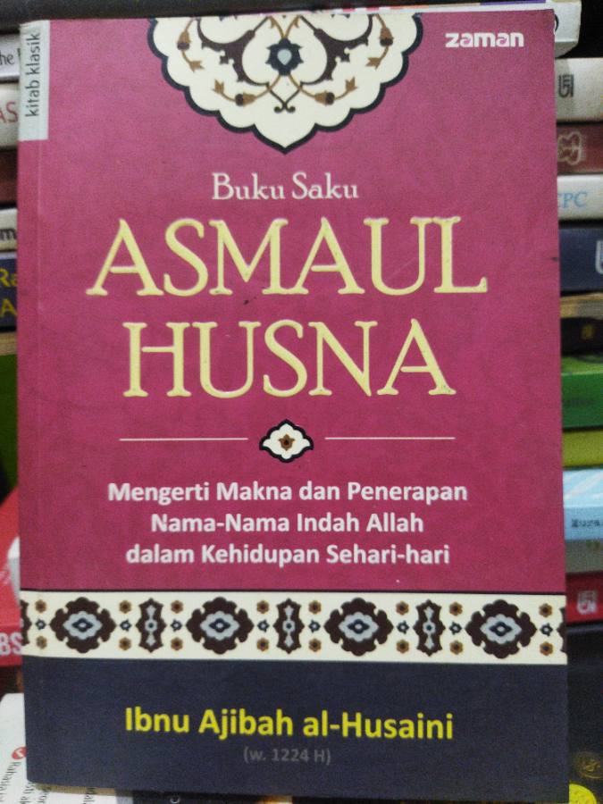 Buku Saku Asmaul Husna